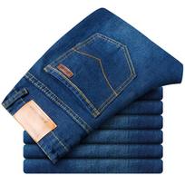 Džinsai Vyriški Slim Fit Patogios keturių sezonų ilgos kelnės Vyriškos Slim Fit Maži Tiesi vamzdeliai Vyriški drabužiai 30 mėlyna