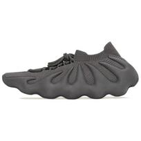 adidas Vyriški Yeezy 450 Cinder Unisex sportbačiai Rudi GX9662 45⅓ gray