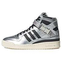atmos x adidas Forum 84 High Metallic Pack Unisex sportbačiai Sidabriniai Sidabriniai-Metaliniai Pagrindiniai Juodi GV6713 42 gray