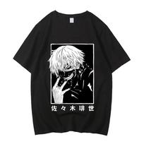 Tokyo Ghoul Marškinėliai Ken Kaneki Marškinėliai Japonų Manga Anime Marškinėliai Y2k Drabužiai Aukštos Kokybės Medvilnė Streetwear Vyriški M black