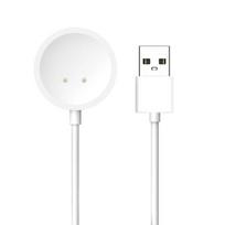 Efektyvus įkrovimo sprendimas USB įkrovimo laidas Magnetinis laidas, tinkantis DW89/DW98 white