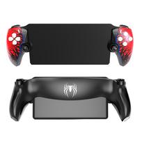 PS5 Portalui Kietas Dangtelis Dėklas Atsparus Smūgiams Nešiojamos Žaidimų Konsolės Dangtelis Pakeitimas PlayStation Portal Žaidimų Aksesuarams raudona
