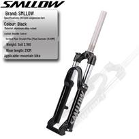 SMLLOW 26/27,5 colio kalnų dviratis su amortizacija, diskiniais stabdžiais ir priekinės šakės amortizacija Front Fork gray