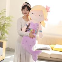 40-100cm Kawaii Undinėlės Pliušinė Lėlė Pagalvė Spalvingas Vandenyno Undinėlės Žaislas Mergaitėms Kalėdinė Dovana Minkštas Mielas about 40cm white