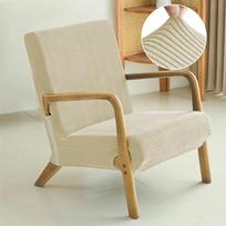 1 vnt. žakardinė fotelio užvalkalas Elastingas medinio kėdės užvalkalas Vienspalvis kėdės užvalkalas Skalbiamas Namų dekoras Baldų užvalkalai beige