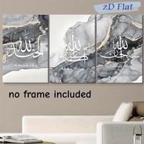 3 dalių rinkinys: abstraktūs auksiniai islamo sieniniai paveikslai, islamo plakatai su arabiška kaligrafija, musulmoniški sieniniai paveikslai, modernūs islamo (as the picture,20x30cm-3pcs) white