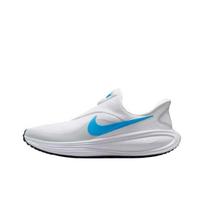 Nike Revolution 8 EasyOn Balti Mėlyni Hero Vyriški Sportbačiai Pure-Platinum Juodi HQ2414-101 41 black