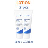 [AESTURA] ATOBARRIER365 Losjonas 30ml Lotion 30ml 2pcs white