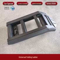 Universalios teleskopinės sulankstomos kopėčios visureigiams Universal Folding Ladder