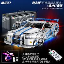 Techninis MOC 42210 Karo Dievas GT -R34 Sportinis Automobilis Statybiniai Blokeliai LED RC Rinkinys Geriausia Helovino Kalėdų Gimtadienio Šventės Svečio Dovana S gray