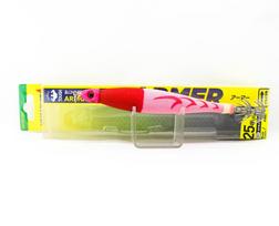 Yamashita Armer Squid Jig Size 25 94 grams 007 (8593)