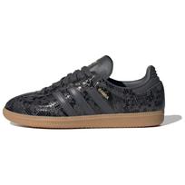 Samba Wmns Adidas Originals Og 'Gyvatės odos pakuotė - Juoda' Moteriški JQ3532 37⅓ juoda