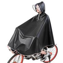 Vaikų dviračio lietpaltis moksleiviams One size / Black juoda
