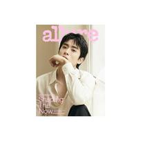JAEHYUN - allure 2026 September Issue A beige