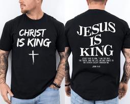 Jėzus Yra Karalius Kristus Yra Karalius Biblijos Eilutė Jono 146 Religinis 2 Pusių Marškinėliai Unisex Marškinėliai M white