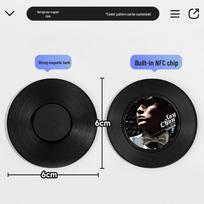 Individualus NFC vinilo lipdukas muzikos įrašams – Kūrybiška dovanų idėja koncertui black