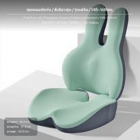 vehicle seat pad Booster for Short Women, viscoelastic foam, Heated, spinal support Gray Turquoise Green