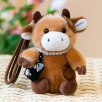 Pliušinis karvės raktų pakabukas Minkštas žaislas Gyvūno pakabukas Dovana vaikams ir suaugusiems Yellow Cow Bag brown