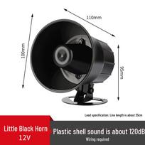 120 dB Apsaugos signalizacijos sirena, 220V/24V/12V Aukšto dažnio garsus garsiakalbio ragas black