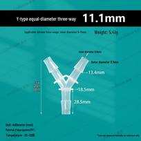 Y-Type Three-Way Barb Hose Connector - PP Equal Diameter for Aquaculture Oxygen.