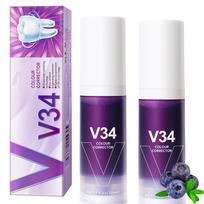 v34 dantų spalvos korektorius Violetinė dantų balinimo dantų dėmių šalinimo priemonė dantų balinimo stiprintuvas Violetinė dantų pasta 2pcs