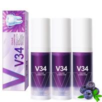 v34 dantų spalvos korektorius Violetinė dantų balinimo dantų dėmių šalinimo priemonė dantų balinimo stiprintuvas Violetinė dantų pasta 3pcs purple