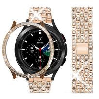 Deimantinis dirželis + dėklas, skirtas Samsung Galaxy Watch 6/5/4 40 mm 44 mm apyrankė metalinė apyrankė Galaxy Watch 6 Classic 43 mm 47 mm dangtelis, apsaugantis, laikrodžio 5 dėklas ir apyrankė Galaxy watch 5 40mm black
