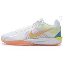 Nike Sabrina 2 SE GS Hesi Hitter Vaikų sportbačiai Balti Šviesiai citrininiai-Twist Abrikosiniai-Agato HF1188-100 37.5 white
