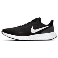 Nike Revolution 5 Juodi Balti Vyriški Sportbačiai Antracito BQ3204-002 38.5 white