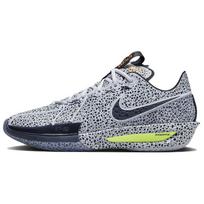 Nike Air Zoom GT Cut 3 EP Electric Pack Unisex sportbačiai Pilki daugiaspalviai FV3627-900 42.5 gray