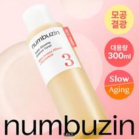 [NUMBUZIN] No.3 Radiant Texture Essence Toner 300ml Large Size Set beige