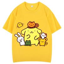 Pom Pom Purin Marškinėliai Vaikams Animacinis Atsitiktiniai Vasariniai Mergaitėms Trumpomis Rankovėmis Mergaičių Marškinėliai Drabužiai Berniukams Paauglių Drabužiai 140 yellow