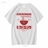 Kikkoman makaronai sojos padažas etiketė suaugusiųjų marškinėliai japoniškas maistas ilgomis arba trumpomis rankovėmis vintažiniai skalbti dizainerio drabužiai stilingi L red