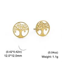 Tree of Life Stainless Steel Earrings Norse Mythology Yggdrasil Jewelry for Women Men World Peace Ear Studs Gift beige