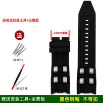 Rubber Watch strap accessories compatible for Invicta Russian Professional Divers silicone metal pellet wristband bracelet 26mm 26mm beige