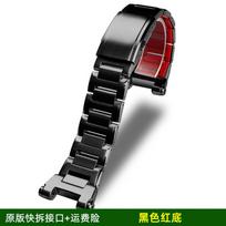 Skirta Casio G-SHOCK MTG-B2000 plieninė apyrankė MTG-B2000 nerūdijančio plieno metalinė laikrodžio apyrankė vyriški plieniniai plastikiniai laikrodžio grandinėlės priedai MTG-B2000mm black