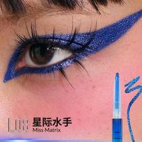 Kaleidos Eyeliner Gelinis Pieštukas Vandeniui Atsparus Chameleono Spalvos Ilgai Išlaikantis Blizgantis Metalinis Vandeniui Atsparus Akių Pieštukas Aukšto Pigmento Akių Šešėliai blue