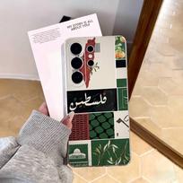 AAA P-Palestine-es-F-Flag MAP Phone Case For Samsung S25,S24,S21,S22,S23,S30,Ultra,S20,Plus,Fe,Note,10,9,5G Transparent Cover Samsung S25ULTRA