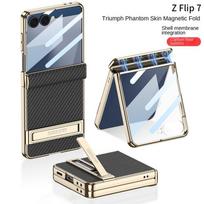 For Samsung Galaxy Z Flip 7 Case Luxury PU Leather Middle hinge With Stand Protect Back Cover Case For Z Flip 7 Phone Shell Galaxy Z Flip7 anglies pluošto juodos spalvos