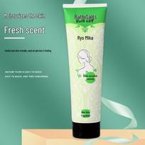 Bright Beauty Aroma Bath & Scrubbing Salt for Home Spa beige