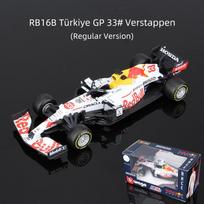Bburago 1:43 Verstappen F1 lydinio automobilio modelis Red Bull Racing Rb16B Rb19 Rb20 Rb21 statinis lieto metalo žaislas white