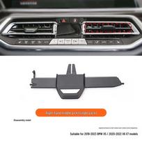 BMW X5/X6/X7 G05/G06/G07 Oro angos apdailos taisymo rinkinys black