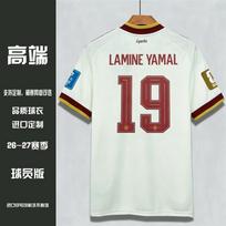 Ispanijos nacionalinės komandos 2026 m. FIFA Pasaulio taurės išvykos marškinėliai Lamine Yamal 19 Pedri Gavi Carvajal Jaunimo suaugusiųjų futbolo marškinėliai Fan Size S 100-120cm