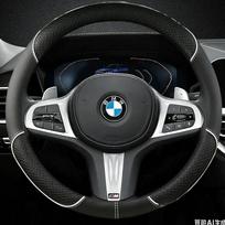 Odinis automobilio vairo užvalkalas BMW 1 2 3 4 5 serijai F40 G20 G26 G01 G02 G05 G06 G07 X1 X3 X4 X5 X6 X7 2011 - 2025