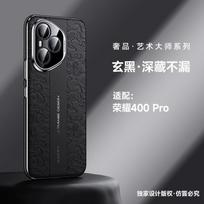 Honor 400 Pro Phone Case Premium Vegan Leather With Cloud Dragon Shockproof Cover Men Women Daily Use Honor 400 gray