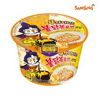 Samyang Four Cheeses Hot Chicken Skonis Ramen Puodelyje 110g (3 Parinktys) #1PCS yellow