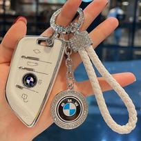 Raktų pakabuko dangtelio dėklas Raktų dangtelis BMW 1 3 4 5 6 7 serijos X3 X4 M5 M6 3GT 5GT BMW motociklui Dovanos vyrams Automobilių priedai brown