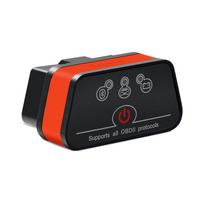 Vgate iCar2 ELM327 obd2 bluetooth Kodų Skaitytuvas OBD OBD2 Automobilio Diagnostikos Įrankis Auto Diagnostikos Skenavimas android įrenginiui OBDII protokolams ELM 327 V2.2 oranžinė/juoda
