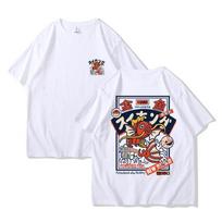 Unisex raudona karpių rašto trumpomis rankovėmis apvalios apykaklės marškinėliai japoniško stiliaus Harajuku hip-hop gatvės apranga marškinėliai vasariniai moteriški marškinėliai XL white