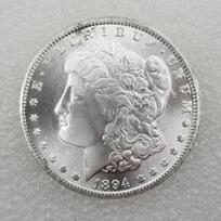 Senovinės Amerikos Morgano sidabrinės dolerio monetos, originalus blizgesys, galima 27 rūšių white